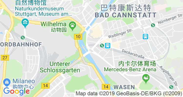 Stuttgart Bad Cannstatt合租公寓 德国斯图加特租房 异乡好居