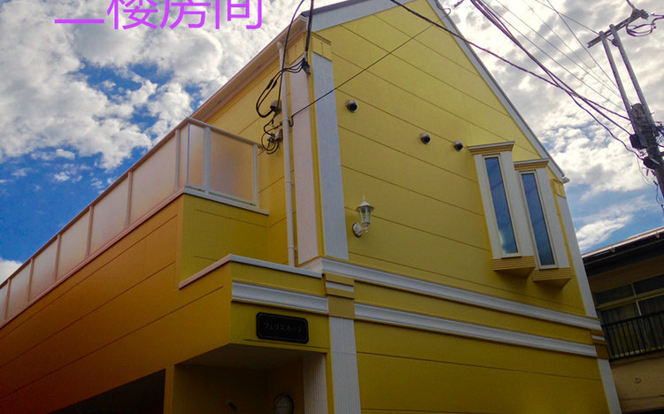 高円寺公寓 Japantokyorent Uhomes