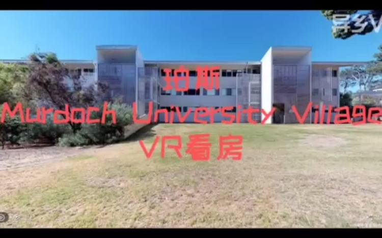 Murdoch University Village Australiaperthrent Uhomes
